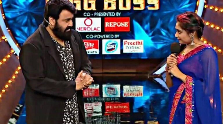 Bigg Boss Malayalam Season 4: Janaki Sudheer turns into first contestant to get evicted from Mohanlal’s display