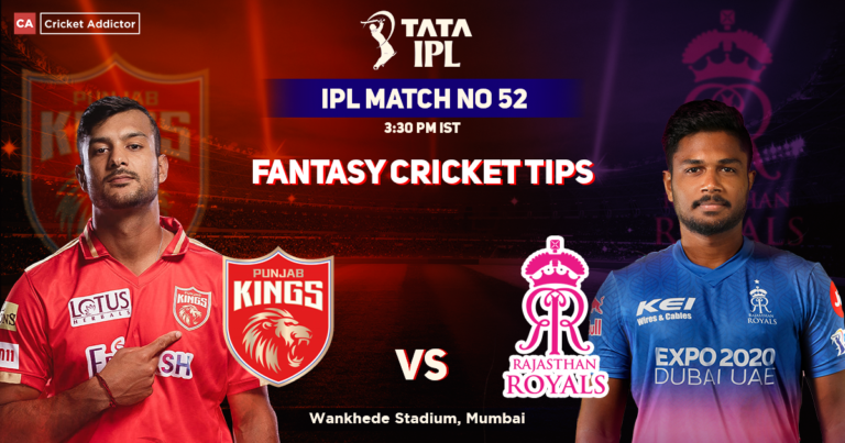 PBKS vs RR Dream11 Prediction, Delusion Cricket Pointers, Dream11 Crew, Taking part in XI, Pitch Document, Harm Replace- Tata IPL 2022