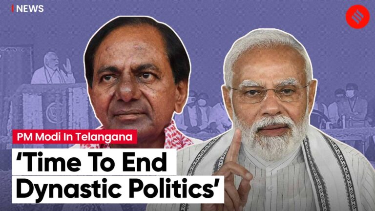 PM Modi Assaults Dynastic Political Events In Hyderabad, Takes Potshots At KCR