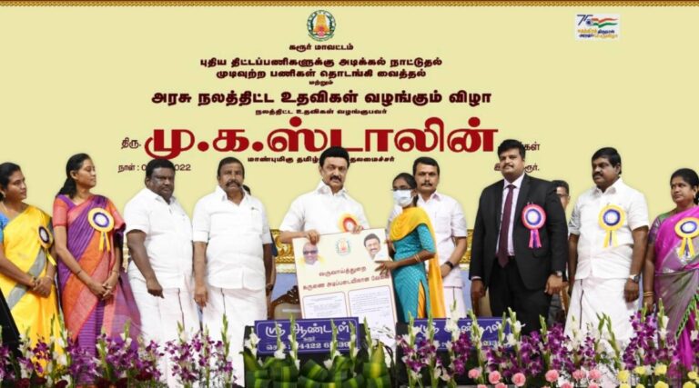 Working the federal government by means of session and consensus: Tamil Nadu CM Stalin