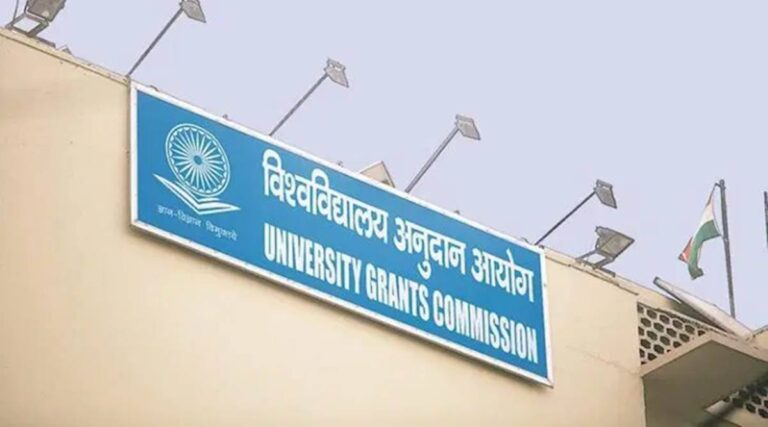 Panel shaped for UGC, AICTE to paintings in combination on upper schooling insurance policies