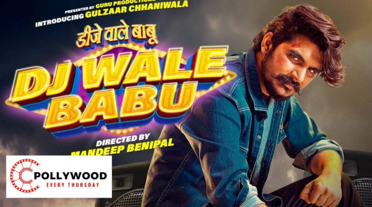 Haryanvi Banger: Gulzaar Chhaniwala, spouse Mahi Gaur’s debut movie ‘DJ Wale Babu’ to be out in cinemas on Oct 14