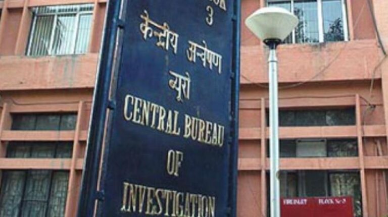 CBI seeks cooperation of Indian soccer golf equipment