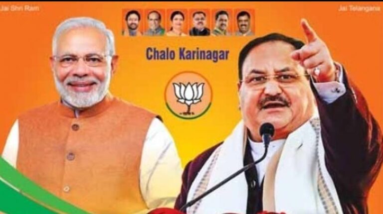 Karinagar is new Amdavad for Telangana BJP