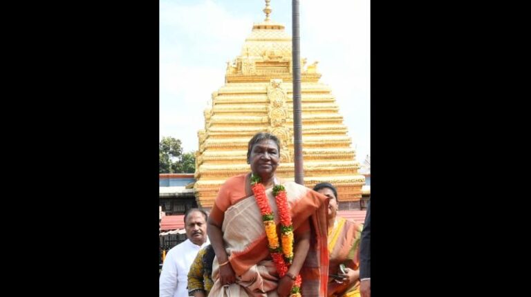 President inaugurates Tourism Facilitation Centre, provides prayers at Srisailam temple